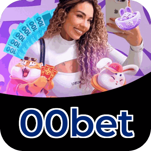 Primeiro acesso ao app